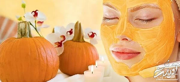 ماسک کدو حلوایی و کدو حلوایی